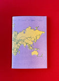 Cuaderno - 80 Hojas Blancas - Trueque Market